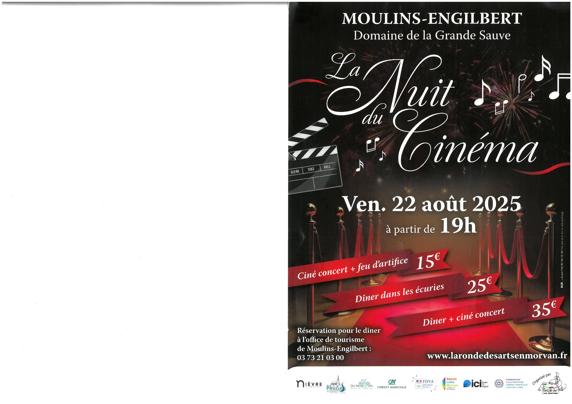 Nuit du cinéma